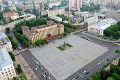 Площадь Ленина, фото 4