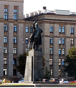 Площадь Ленина, фото 5