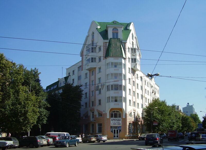 Улица Карла Маркса (историческая застройка), фото 4